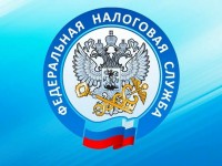 УФНС России по Республике Коми сообщает